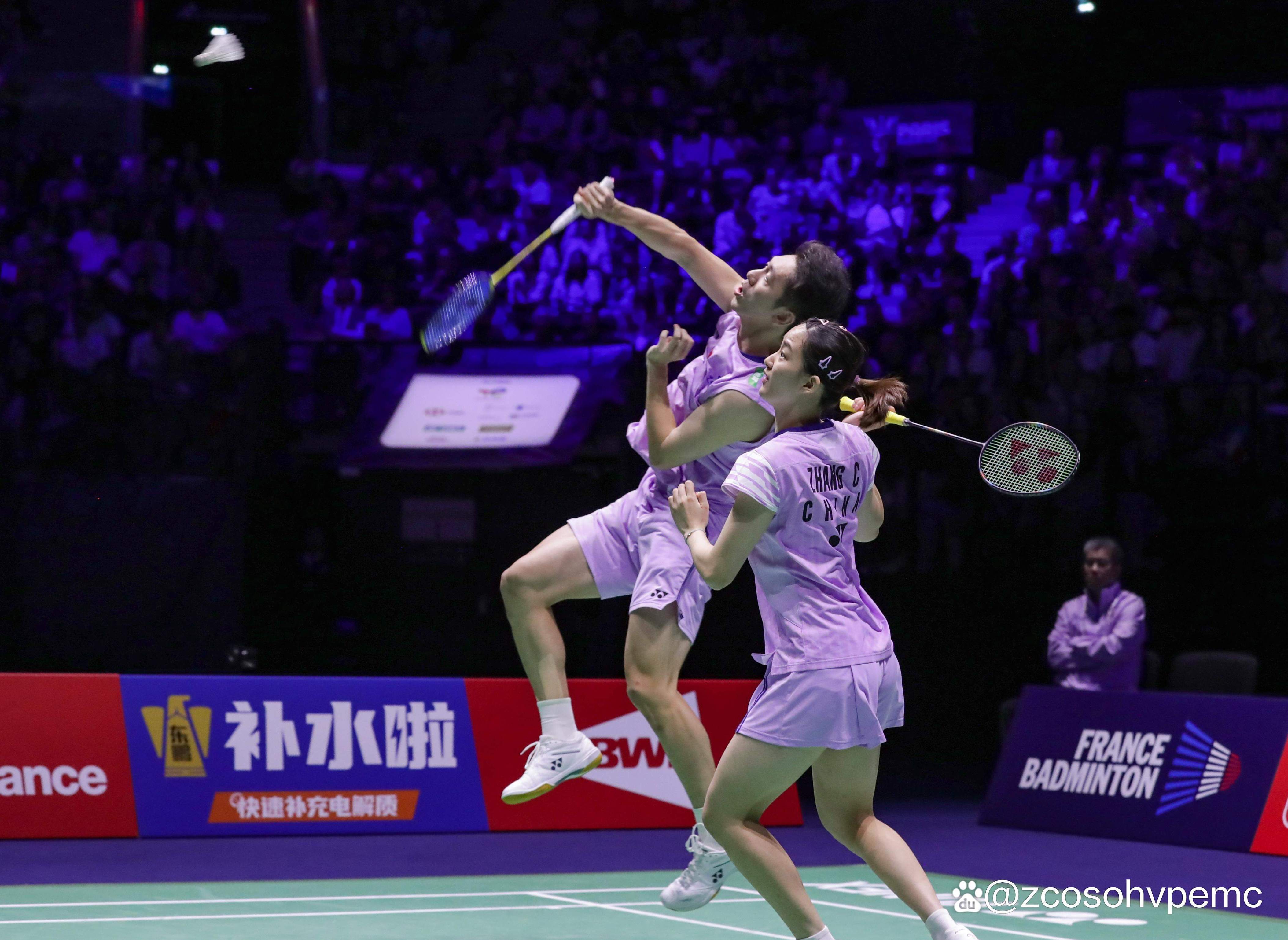 足彩比赛最新消息今天