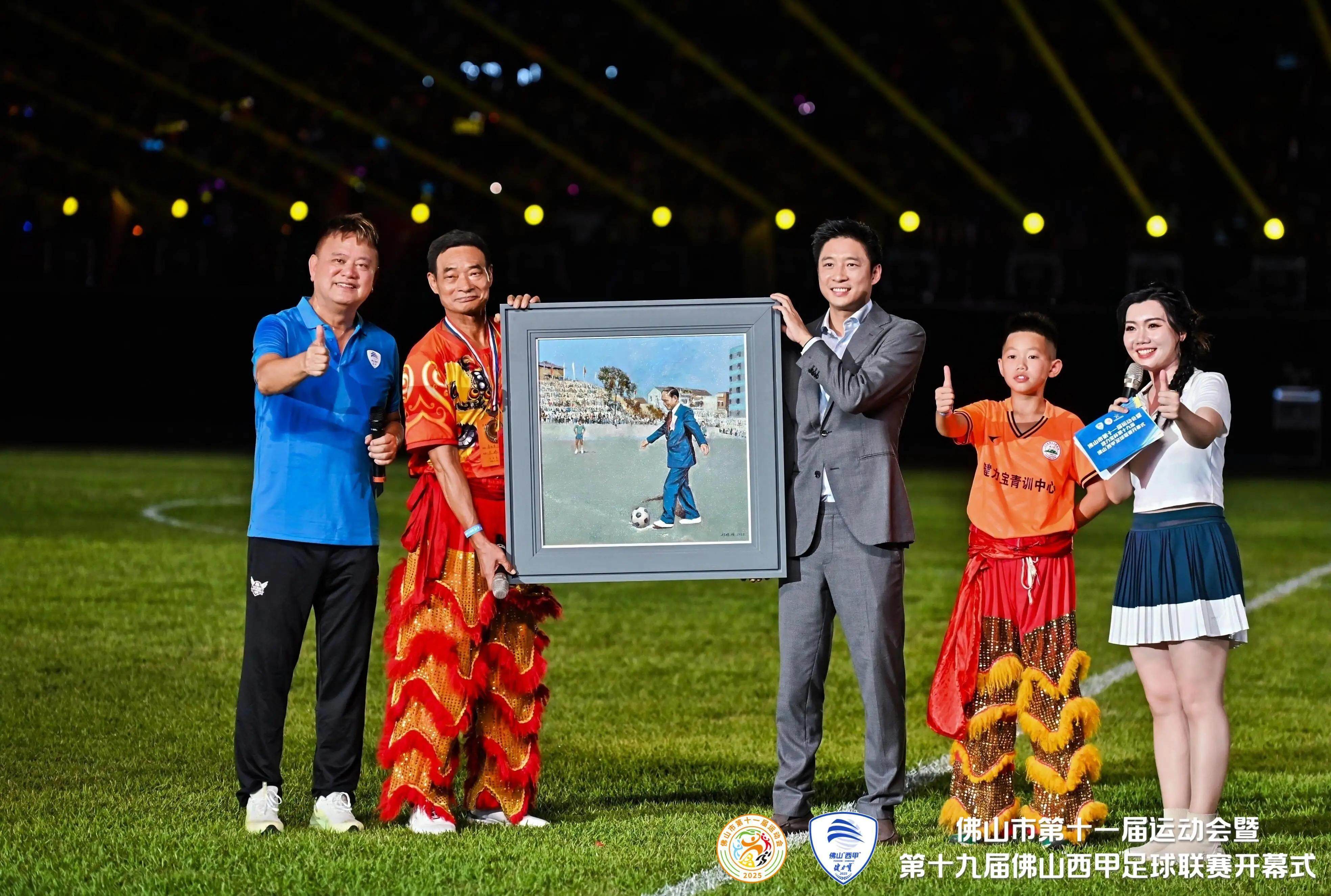 多米棋牌-西班牙人队引援