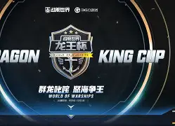 全球各地赛事-小组赛全胜的战队